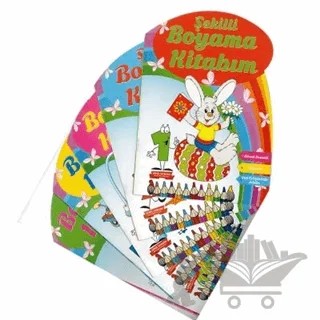 Şekilli Boyama Kitabım (5 Kitap Takım) – Kolektif – Gönül Yayıncılık kitap kapağı
