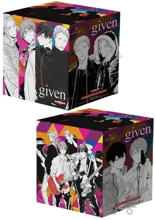 Given Box Set 1-9 (9 kitap) – Kolektif – Komikşeyler Yayıncılık kitap kapağı