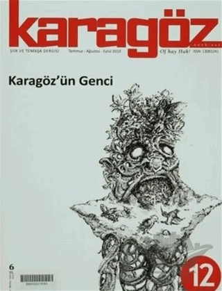 Karagöz Dergisi Sayı: 12 – Karagöz Edebiyat Dergisi kitap kapağı