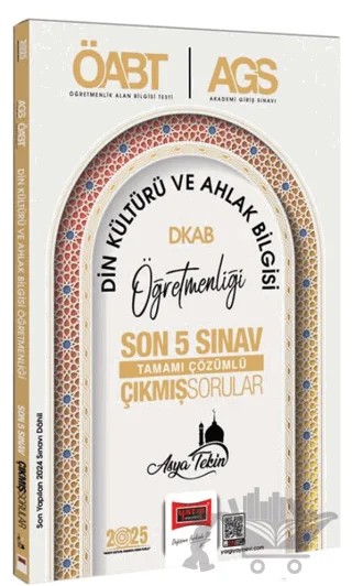 2025 MEB-AGS ÖABT Din Kültürü ve Ahlak Bilgisi Öğretmenliği Son 5 Sınav Çıkmış Sorular – Asya Tekin – Yargı Yayınevi kitap kapağı