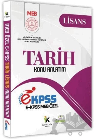 2025 MEB Özel EKPSS Lisans Tarih Konu Anlatımı Kitabı – Kolektif – Karakutu Yayın kitap kapağı