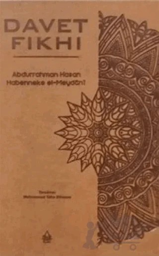 Davet Fıkhı (2 Cilt Takım) (Termo Deri Cilt) – Muhammed Taha Sönmez – Konevi Yayınları kitap kapağı