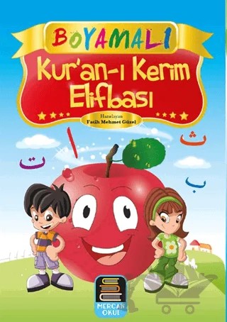 Boyamalı Kur'an-ı Kerim Elifbası – Kolektif – Mercan Okul Yayınları kitap kapağı