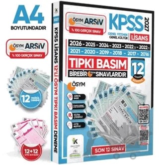 2027 KPSS Lisans ÖSYM Çıkmış Soru Tıpkı Basım 12'li Deneme Paketi Video Çözümlü Türkiye Geneli – Kolektif – Karakutu Yayın kitap kapağı