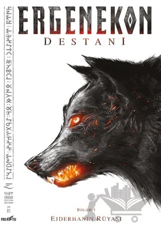 Ergenekon Destanı – Ömer Emre Erdur – Presstij Kitap kitap kapağı
