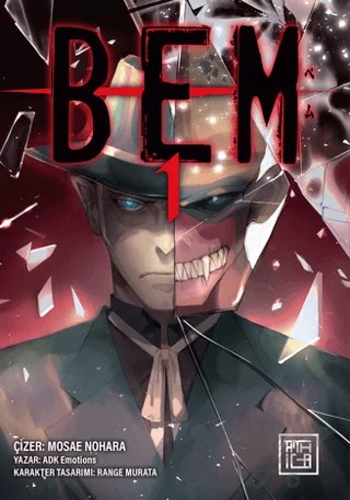 Bem 1 – Kolektif – Athica Yayınları kitap kapağı