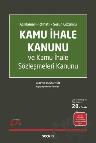Kamu İhale Kanunu ve Kamu İhale Sözleşmeleri Kanunu – Sadettin Doğanyiğit – Seçkin Yayıncılık kitap kapağı