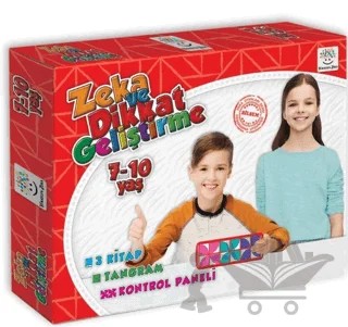 7-10 Yaş Zeka ve Dikkat Geliştirme Seti (Zeka Testleri, Okul ve Sınav Başarısı, Düşünme Becerileri, Problem Çözme) – Kolektif – Yükselen Zeka Yayınları kitap kapağı