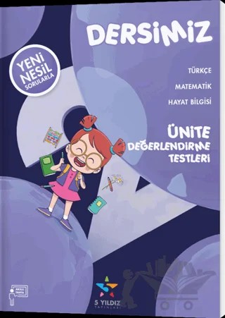 2. Sınıf Ünite Değerlendirme Testleri – Süleyman Turan – 5 Yıldız Yayınları kitap kapağı