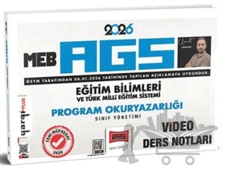 2026 MEB-AGS Eğitim Bilimleri ve Türk Milli Eğitim Sistemi Program Okuryazarlığı Sınıf Yönetimi Video Ders Notları – Umut Gürpınar – Yargı Yayınevi kitap kapağı