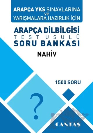 Arapça Dilbilgisi Soru Bankası Nahiv – Kolektif – Cantaş Yayınları kitap kapağı