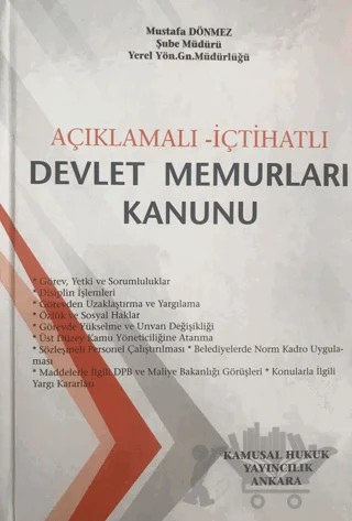 Devlet Memurları Kanunu – Mustafa Dönmez – Kamusal Hukuk Yayıncılık kitap kapağı