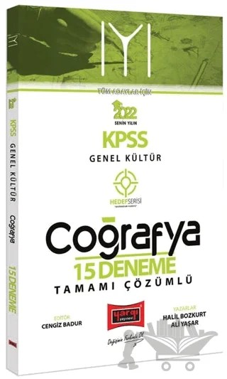2022 KPSS Lisans Genel Kültür Tüm Adaylar İçin Hedef Serisi IYI Coğrafya Tamamı Çözümlü 15 Deneme – Kolektif – Yargı Yayınevi kitap kapağı