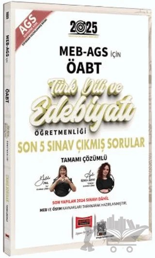 2025 MEB-AGS ÖABT Türk Dili ve Edebiyatı Öğretmenliği Son 5 Sınav Çıkmış Sorular – Yelda Ünal – Yargı Yayınevi kitap kapağı