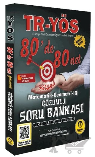 2025 TR YÖS Matematik-Geometri-IQ 80 De 80 Net – Özgen Bulut – Tasarı Eğitim Yayınları kitap kapağı
