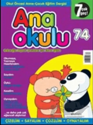 Anaokulu Sayı: 74 Anne-Çocuk Eğitim Dergisi – Boyut Yayın Grubu kitap kapağı