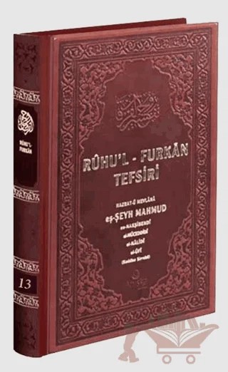 Ruhul Furkan Tefsiri 13. Cilt - Deri – Mahmud Ustaosmanoğlu – Ahıska Yayınevi kitap kapağı