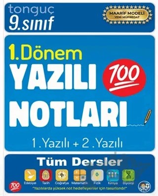 9. Sınıf Yazılı Notları 1. Dönem 1 ve 2. Yazılı – Kolektif – Tonguç Akademi kitap kapağı
