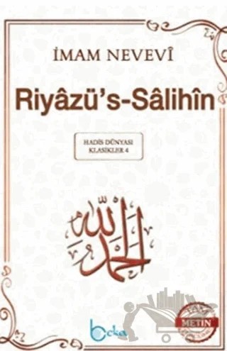 Riyazü's-Salihin (Küçük Boy, 2. Hamur) – İmam Nevevi – Beka Yayınları kitap kapağı