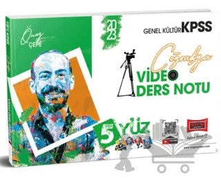 Yargı Yayınları 2023 KPSS 5Yüz Coğrafya Video Ders Notları – Önay Çepe – Yargı Yayınevi kitap kapağı
