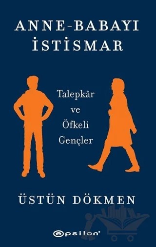 Anne-Babayı İstismar – Üstün Dökmen – Epsilon Yayınevi kitap kapağı