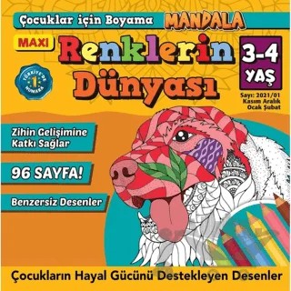 Maxi Mandala Renklerin Dünyası Mandala 1 – Kolektif – Maxi Yayıncılık kitap kapağı