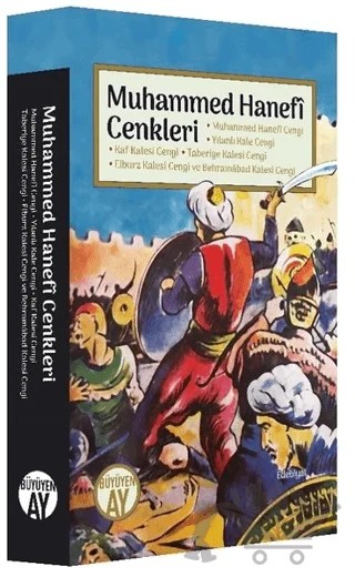 Muhammed Hanefi Cenkleri – Kolektif – Büyüyen Ay Yayınları kitap kapağı