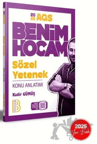 2025 AGS Sözel Yetenek Konu Anlatımı – Kadir Gümüş – Benim Hocam Yayınları kitap kapağı