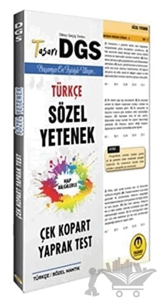 DGS Türkçe Sözel Yetenek Yaprak Test 2020 – Kolektif – Tasarı Eğitim Yayınları kitap kapağı