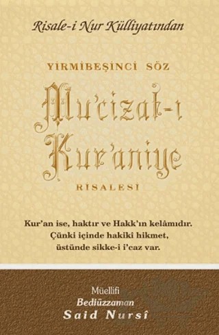 Mu'cizat-ı Kur'aniye Normal Boy – Bediüzzaman Said Nursi – Envar Neşriyat kitap kapağı