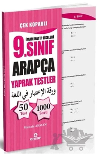 İmam Hatip Liseleri 9. Sınıf Arapça Yaprak Testler - Çek Koparlı – Mustafa Akman – Ensar Neşriyat kitap kapağı