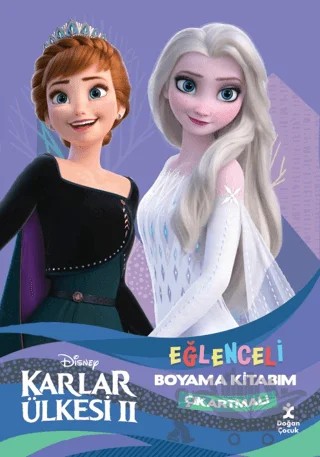 Disney Karlar Ülkesi 2 - Eğlenceli Boyama Kitabım – Kolektif – Doğan Çocuk kitap kapağı