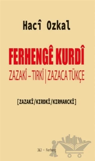 Ferhenge Kurdi – Hacı Özkal – J&J Yayınları kitap kapağı