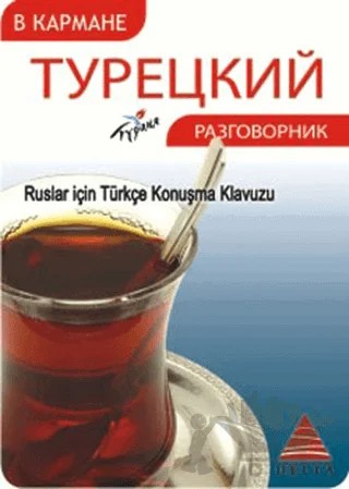 Cepte Ruslar İçin Türkçe Konuşma Kılavuzu – Vedat Aydoğan – Delta Kültür Yayınevi kitap kapağı