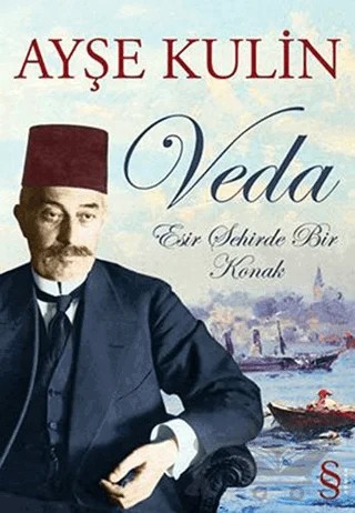 Veda – Ayşe Kulin – Everest Yayınları kitap kapağı
