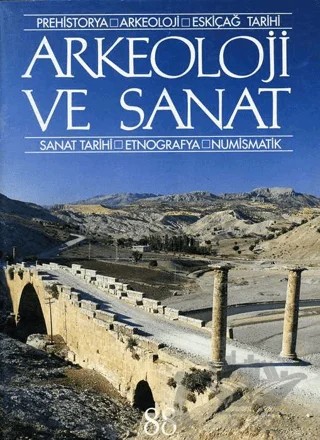 Arkeoloji ve Sanat Dergisi Sayı 88 – Arkeoloji ve Sanat Dergisi kitap kapağı