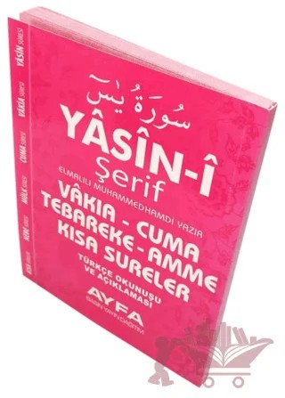 Çanta Boy Yasin (Türkçeli, Pembe) - 094P – Kolektif – Ayfa Basın Yayın kitap kapağı