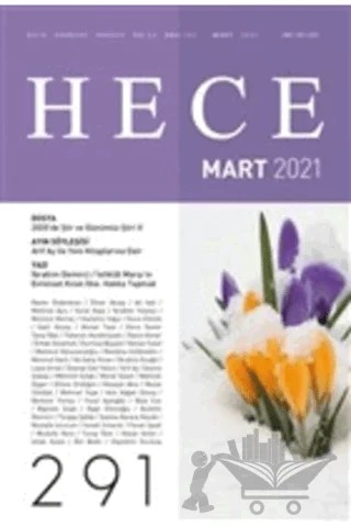 Hece Aylık Edebiyat Dergisi Sayı: 291 Mart 2021 – Hece Dergisi kitap kapağı