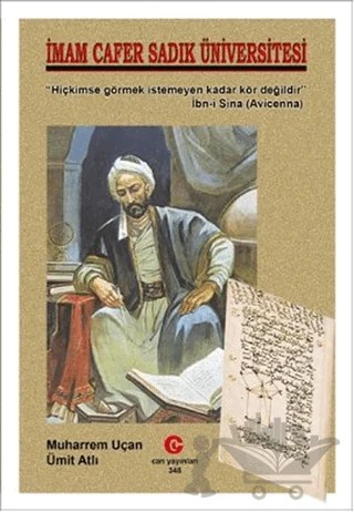 İmam Cafer Sadık Üniversitesi – Muharrem Uçan, Ümit Atlı – Can Yayınları (Ali Adil Atalay) kitap kapağı