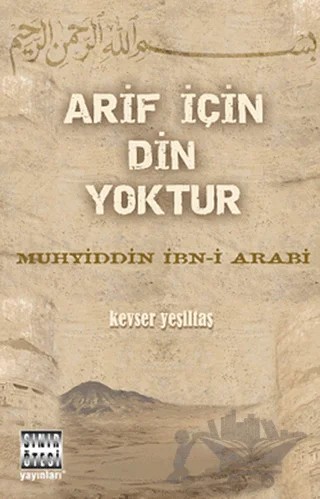 Arif için Din Yoktur – Kevser Yeşiltaş – Sınır Ötesi Yayınları kitap kapağı