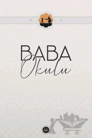 Baba Okulu – Kolektif – Diyanet İşleri Başkanlığı kitap kapağı