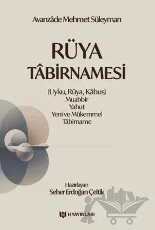 Rüya Tabirnamesi – Avanzade Mehmet Süleyman – H Yayınları kitap kapağı