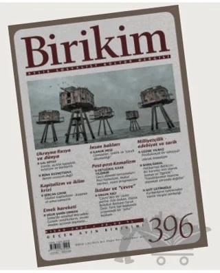 Birikim Aylık Sosyalist Kültür Dergisi Sayı: 396 – Birikim Yayınları kitap kapağı