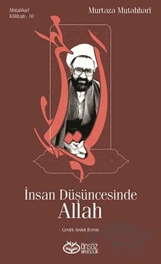 İnsan Düşüncesinde Allah – Murtaza Mutahhari – Önsöz Yayıncılık kitap kapağı