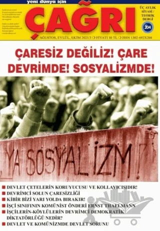 Yeni Dünya İçin Çağrı Dergisi Sayı: 204 Ağustos - Eylül - Ekim 2021 – Yeni Dünya İçin Çağrı Yayınları kitap kapağı