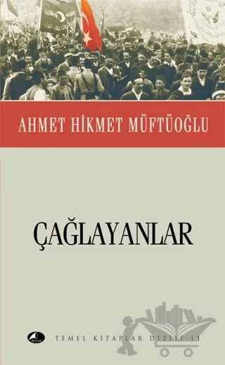 Çağlayanlar – Ahmet Hikmet Müftüoğlu – Şule Yayınları kitap kapağı