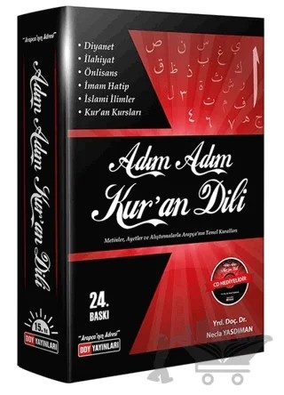 Adım Adım Kur’an Dili - – Necla Yasdıman – DDY Yayınları kitap kapağı