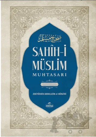 Sahih-i Müslim Muhtasarı ve Tercümesi – İmam Müslim – Ravza Yayınları kitap kapağı