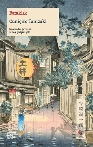 Bataklık – Cuniçiro Tanizaki – İthaki Yayınları kitap kapağı