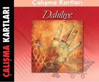 Dahiliye Çalışma Kartları – Kolektif – İstanbul Tıp Kitabevi kitap kapağı